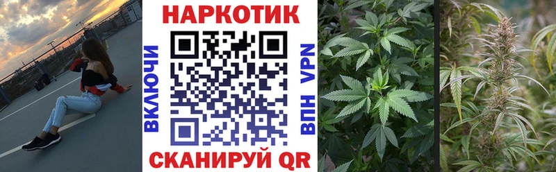 Купить закладку A PVP Cocaine ГАШ Меф АМФЕТАМИН Каннабис Белоозёрский