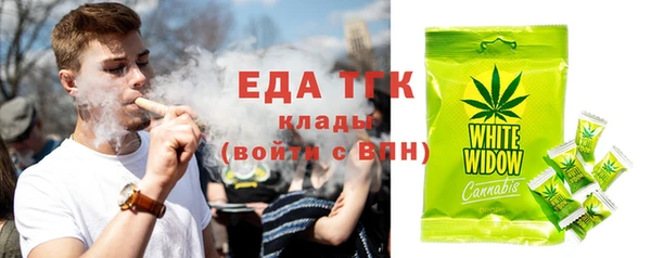 кокаин VHQ Дмитриев