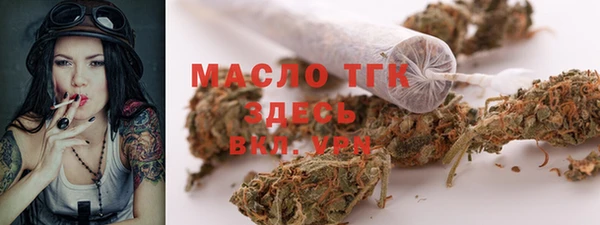 кокаин VHQ Дмитриев