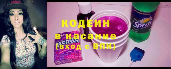 дистиллят марихуана Дмитров