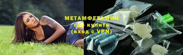 дистиллят марихуана Дмитров