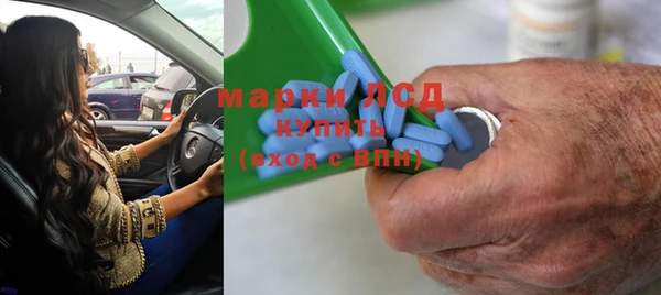кокаин Дмитровск
