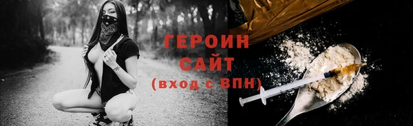 кокаин VHQ Дмитриев