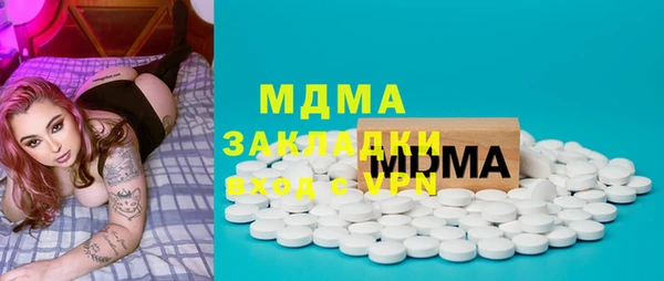 дистиллят марихуана Дмитров
