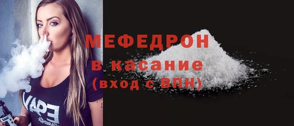 дистиллят марихуана Дмитров