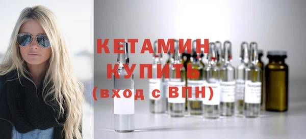 кокаин VHQ Дмитриев