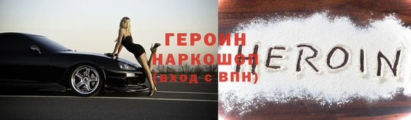 кокаин VHQ Дмитриев