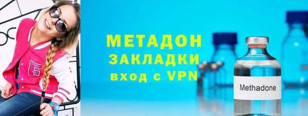 кокаин VHQ Дмитриев