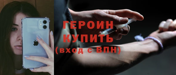 кокаин VHQ Дмитриев