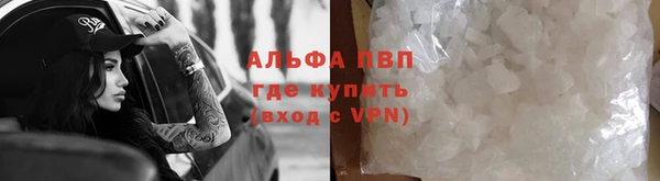 кокаин VHQ Дмитриев