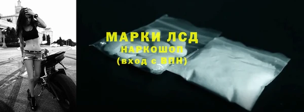 кокаин VHQ Дмитриев