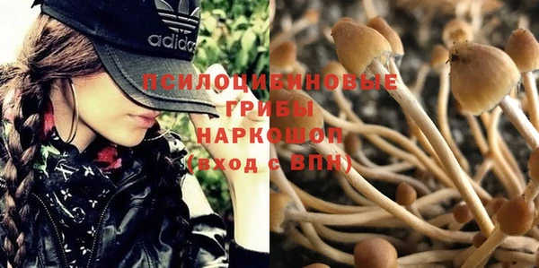 дистиллят марихуана Дмитров