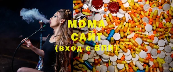 дистиллят марихуана Дмитров