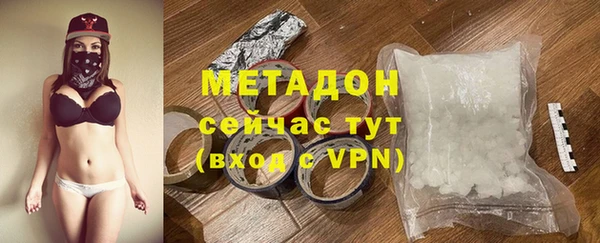 кокаин VHQ Дмитриев