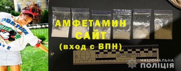 кокаин Дмитровск