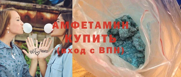 дистиллят марихуана Дмитров