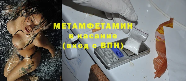 дистиллят марихуана Дмитров
