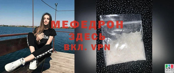 кокаин VHQ Дмитриев