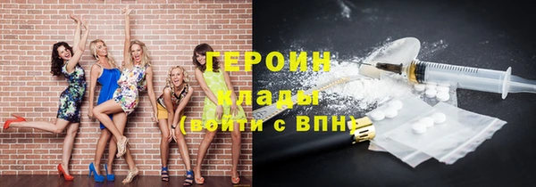кокаин VHQ Дмитриев