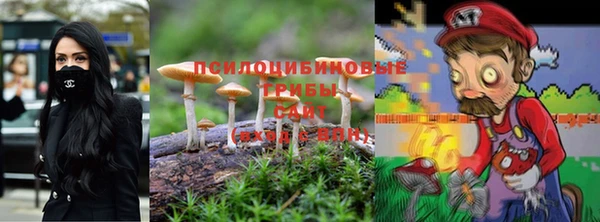 кокаин Дмитровск