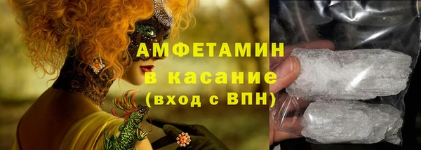 кокаин VHQ Дмитриев