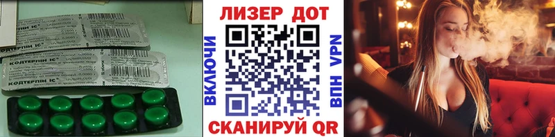Купить где  Белоозёрский  ЛСД экстази ecstasy 