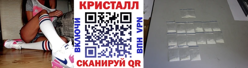 Купить где  Белоозёрский  Метамфетамин пудра 